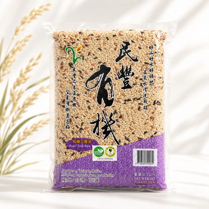 #4389 有機三寶米 [民豐] Organic Mixed Brown Rice (里仁) 1.5 kg