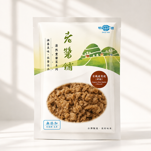 #4641 有機蘿蔔乾丁 [明德] Dried Radish 180 g (里仁) 180 g