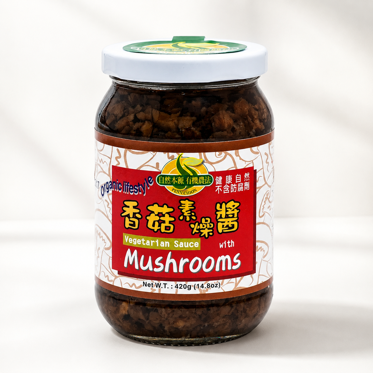 #5503 香菇素燥醬 Vegetarian Sauce with Mushrooms (禾一發) 420 g
