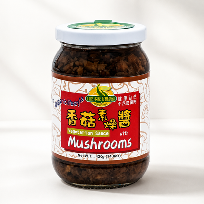 #5503 香菇素燥醬 Vegetarian Sauce with Mushrooms (禾一發) 420 g