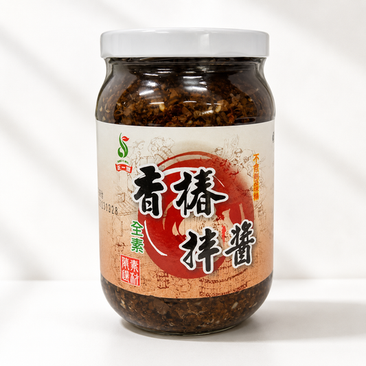 #5269 香椿醬 Toon Sprout Sauce (禾一發) 420 g