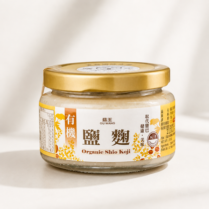 #5203 有機鹽麴 Organic Shio Koji (菇王) 150 g