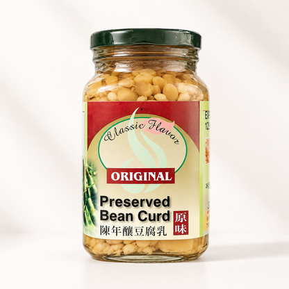 #5182 陳年釀豆腐乳－原味 Preserved Bean Curd－Original (禾一發) 330 g