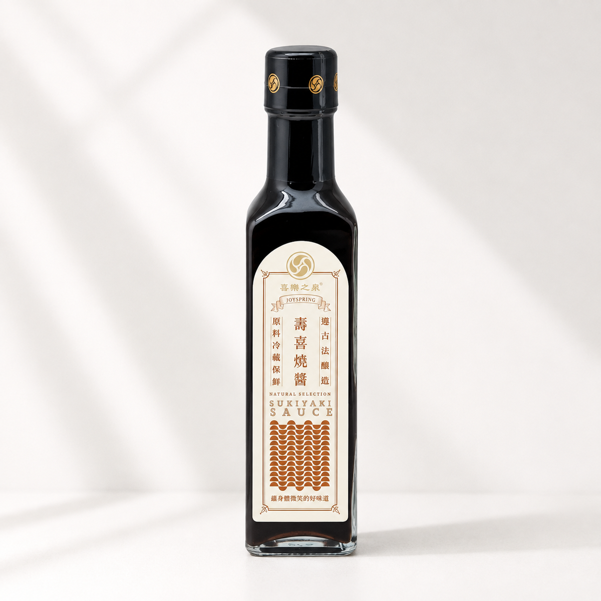 #6328 壽喜燒醬 Sukiyaki Sauce (喜樂之泉) 210 ml