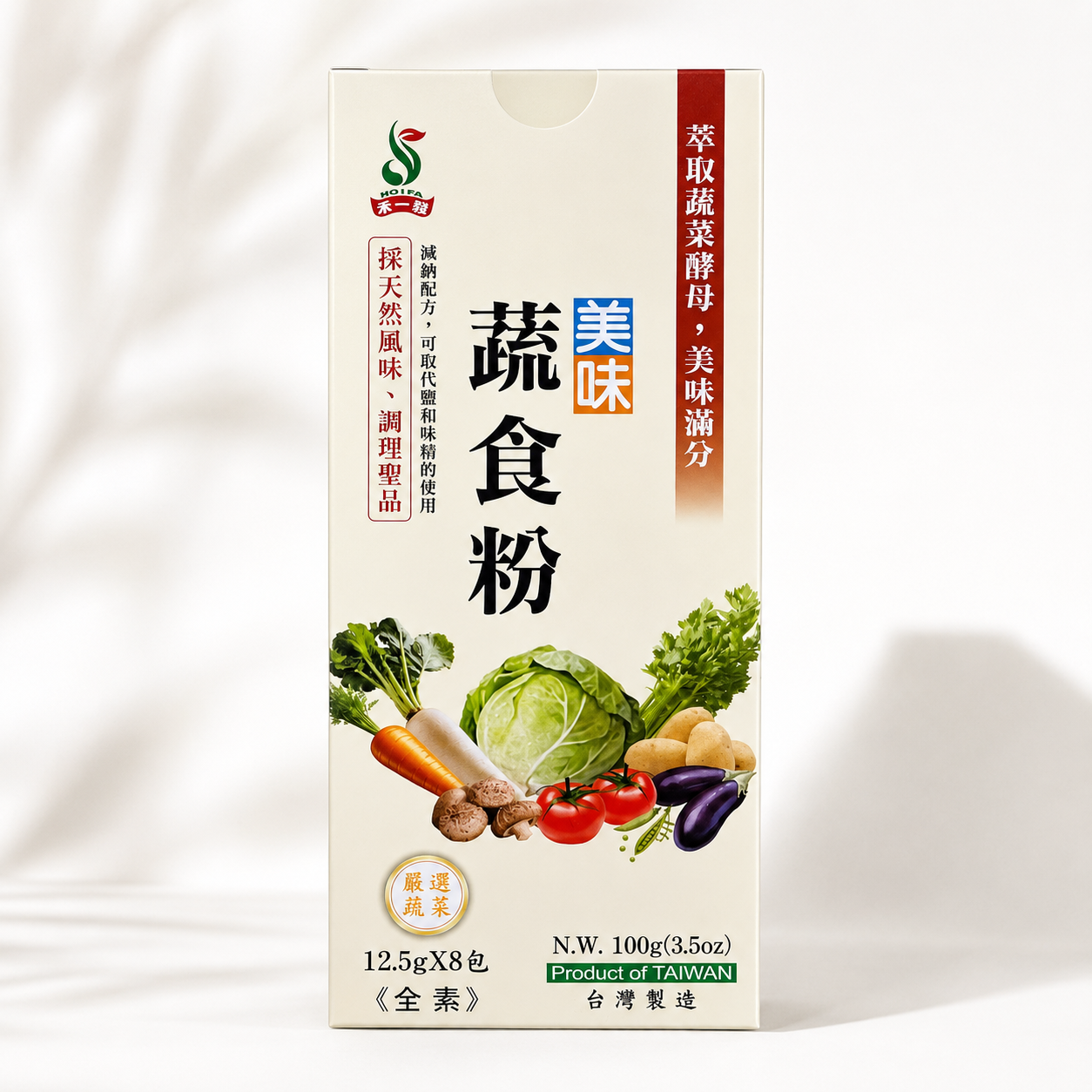 #6479 蔬食粉 Vegetarian seasoning (禾一發) 100 g