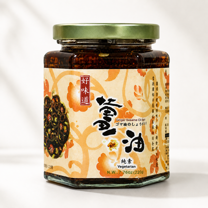 #4874 清亮薑油 Ginger Sesame Oil Sauce (里仁) 220 g