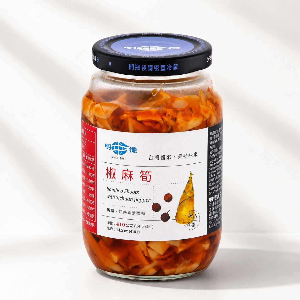 #6183 椒麻筍 Bamboo Shoots with Sichuan Pepper (明德) 410 g