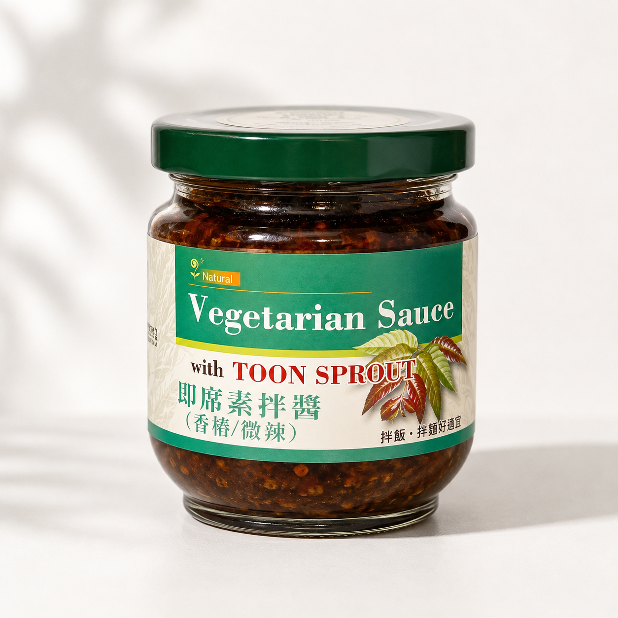 #5984 即席素拌醬 Vegetarian Sauce with Toon Sprout (禾一發) 200 g
