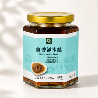 #6164 薑香鮮味醬 Ginger Umami Sauce (里仁) 250 g