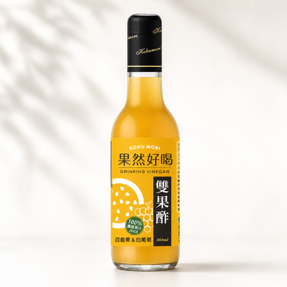 #5353 百香果白葡萄雙果酢 Passion Fruit & White Grape Vinegar (穀盛) 360 ml