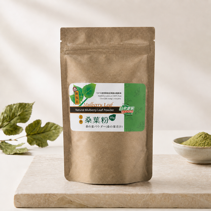 #3794 桑葉粉 Mulberry Leaf Powder (陳稼莊) 90 g