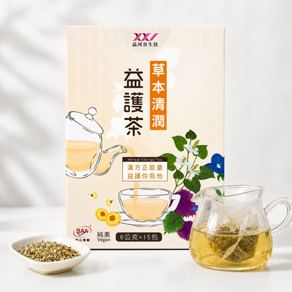 #5992 草本清潤益護茶 Herbal Energy Tea (里仁) 90 g (6 g × 15 pk)
