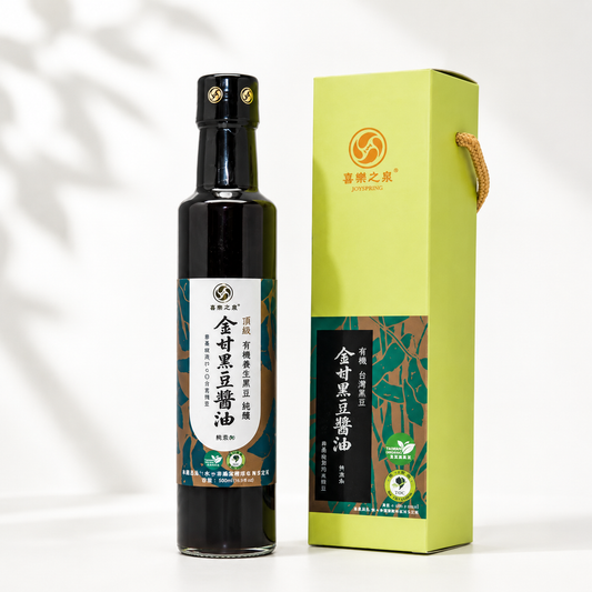 #6190 金甘有機黑豆醬油 Premium Organic Black Bean Soy Sauce (喜樂之泉) 265 ml