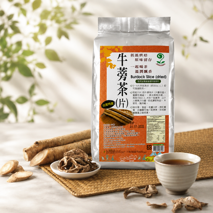 #5657 牛蒡茶片 Burdock Slice－Dried (禾一發) 200 g