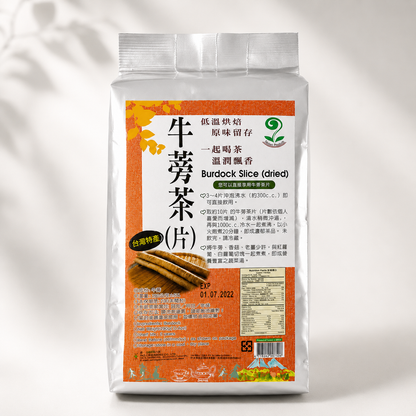 #5657 牛蒡茶片 Burdock Slice－Dried (禾一發) 200 g