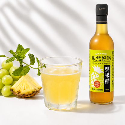 #5501 鳳梨白葡萄雙果酢 Pineapple & White Grapes Vinegar (穀盛) 360 ml