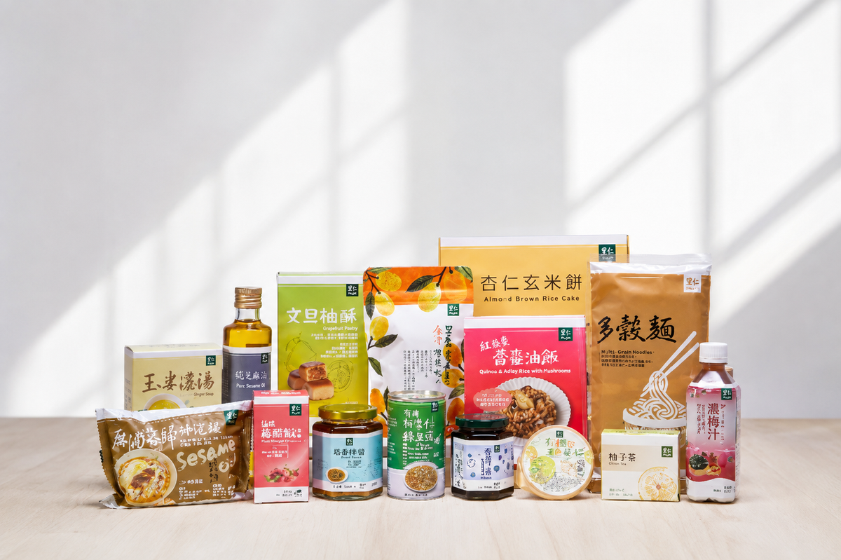 Heartland Organic & Natural Foods Grocery Store
