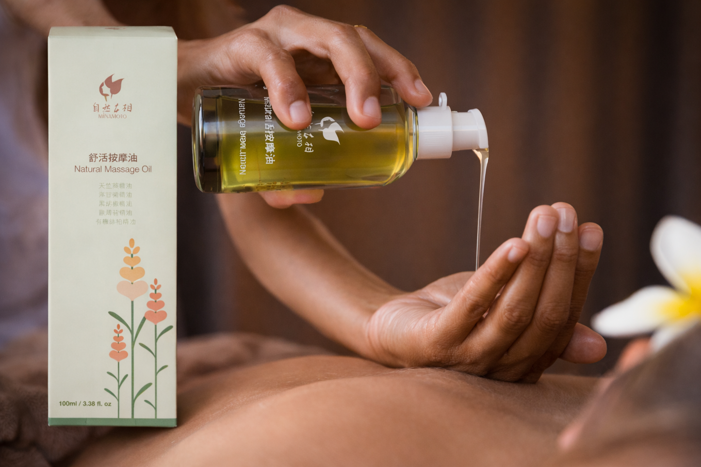 #6593	舒活按摩油 Natural Massage Oil (里仁) 100ml, 60/cs