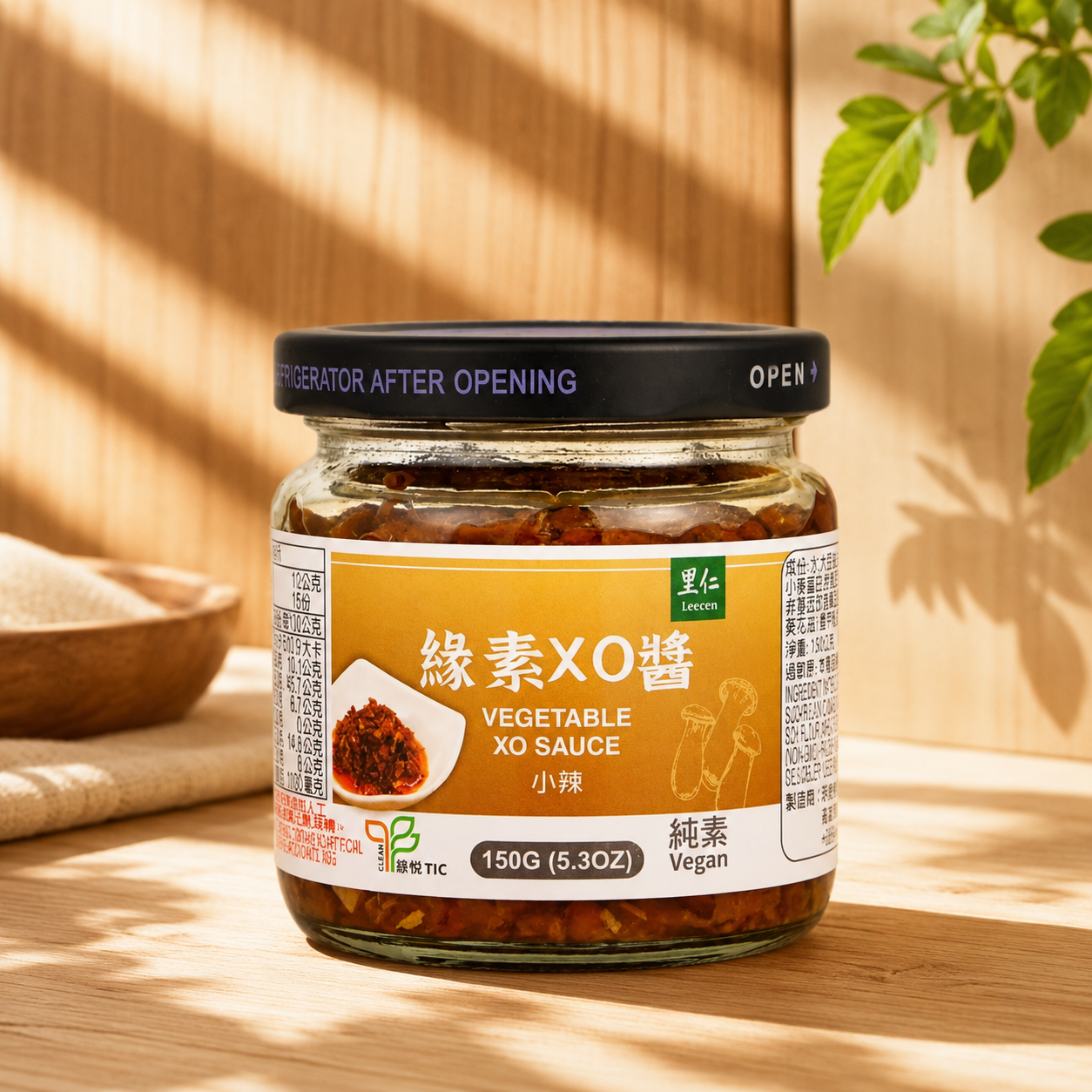 #2504 緣素XO醬 Vegetarian XO Sauce (里仁) 150 g, 12/cs