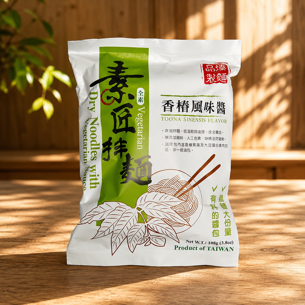 #5987 素匠拌麵-香椿 Dried noodle w/ vegetarian sauce-toona sinensis flavor (禾一發) 108g, 22/cs