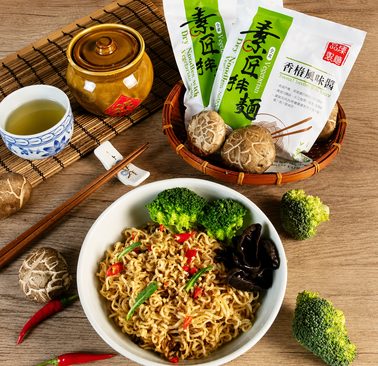 #5987 素匠拌麵-香椿 Dried noodle w/ vegetarian sauce-toona sinensis flavor (禾一發) 108g, 22/cs