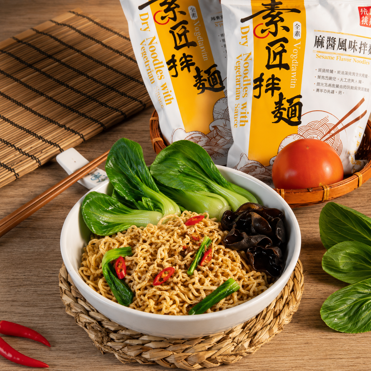 #5985 素匠拌麵-麻醬 Dried noodle w/ vegetarian sauce-sesame flaver (禾一發) 108g, 22/cs