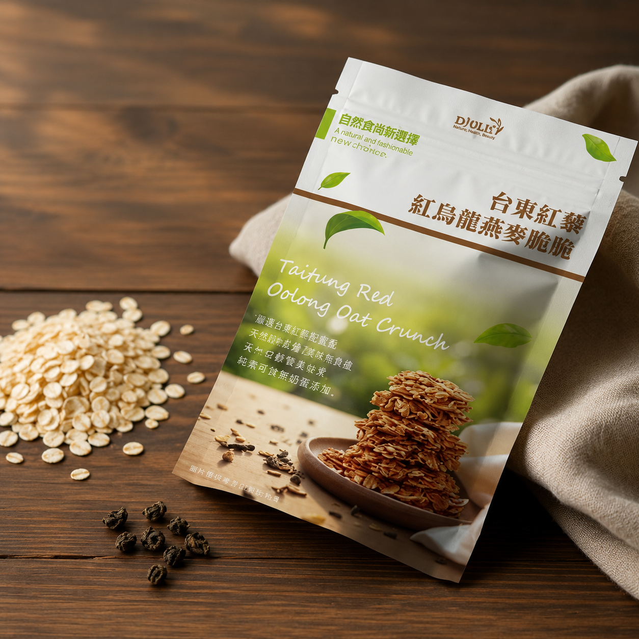 #6608 紅藜紅烏龍燕麥脆脆 Taiwan Red Quinoa Oolong Oat Crunch (德朱利斯) 128g, 20/cs
