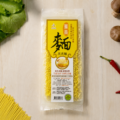#5197 薑黃全麥麵 TURMERIC NOODLES (承昌) 280 g, 12/cs