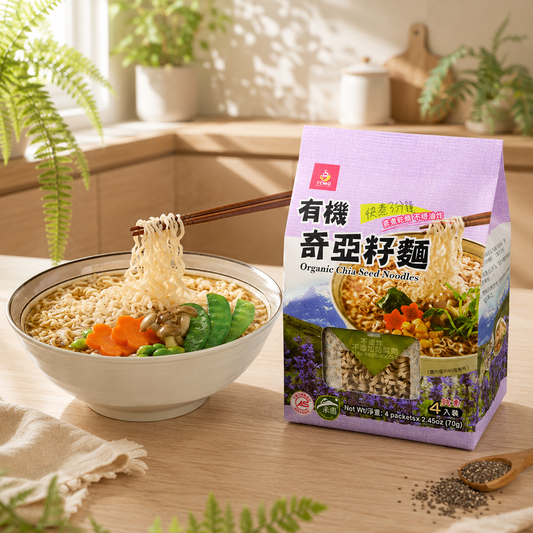 #5194 有機奇亞籽麵 ORGANIC CHIA SEEDS RAMEN (承昌) 280 g,  12/cs