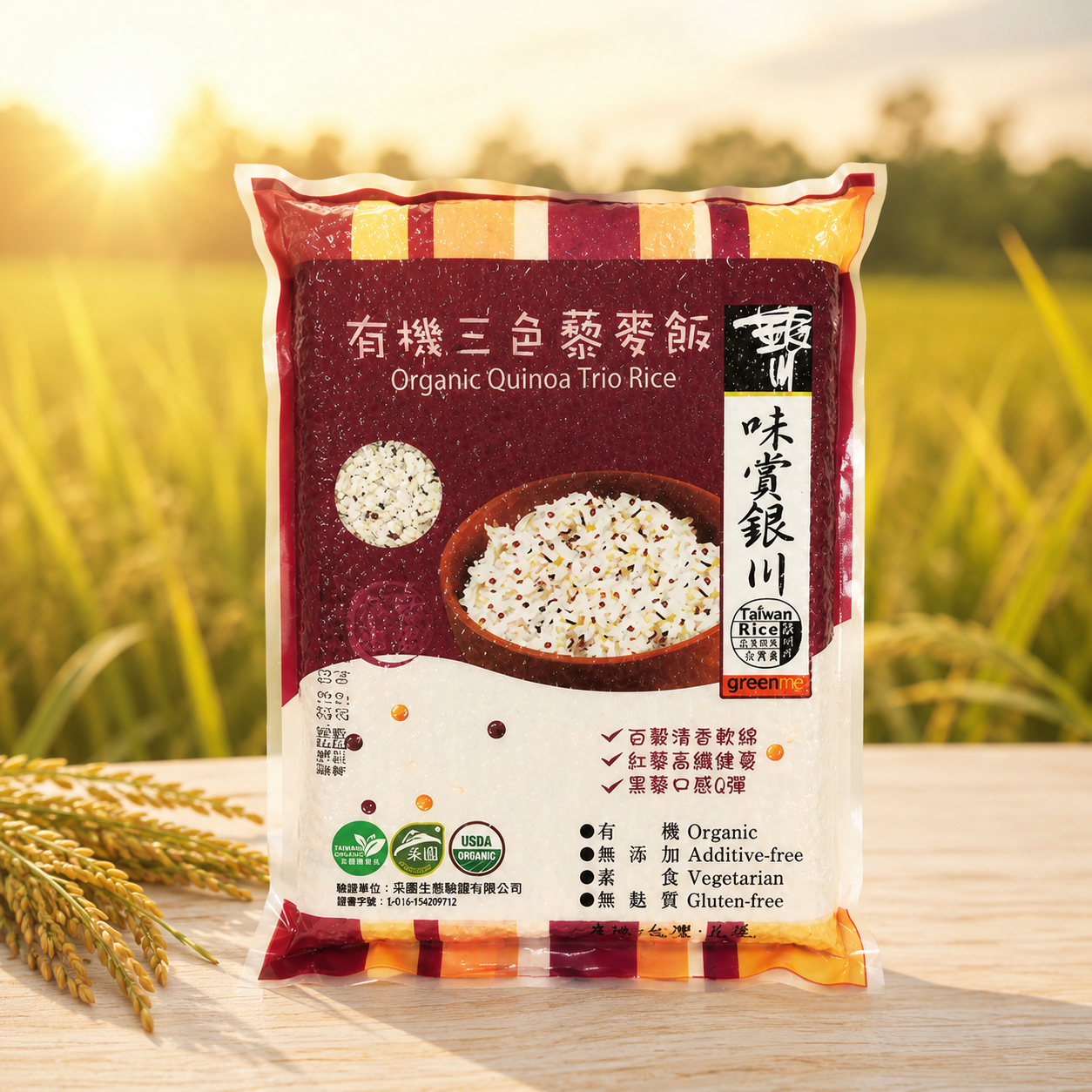 #5007 銀川有機三色黎麥飯 Organic Quinoa Rice (銀川) 1 kg , 12/cs