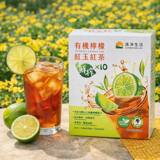 #6461 有機檸檬紅玉紅茶 Organic Lemon Tea (里仁) 252g, 12/cs