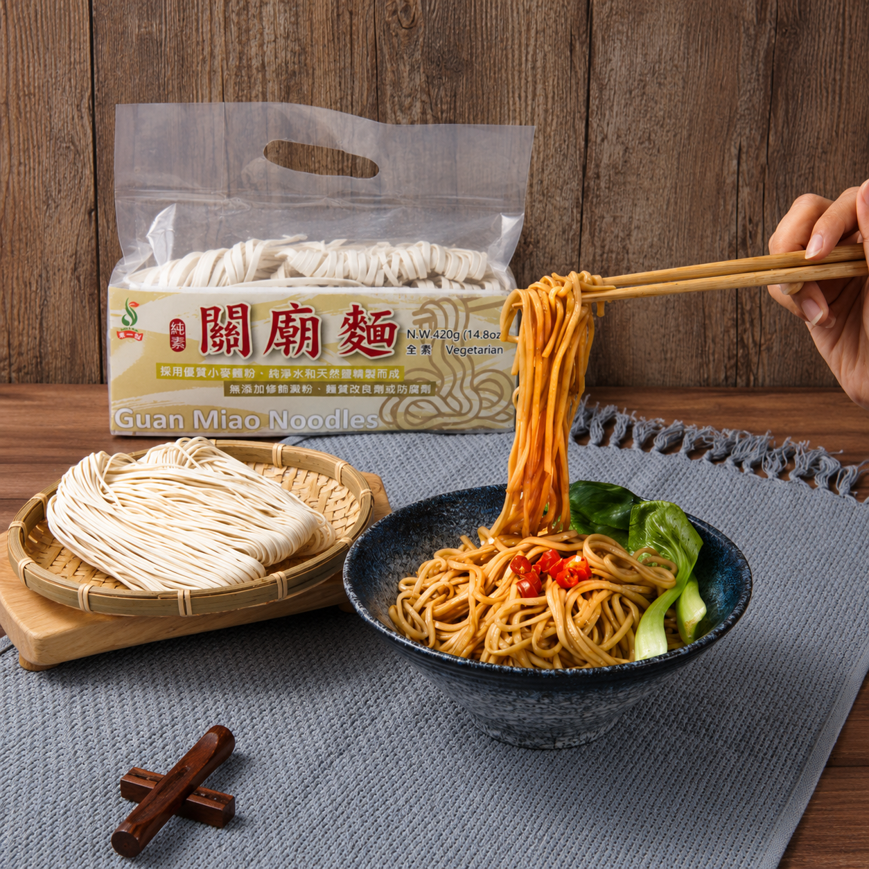 #6603 關廟麵 Guan Miao Noodles (禾一發) 420g, 24/cs