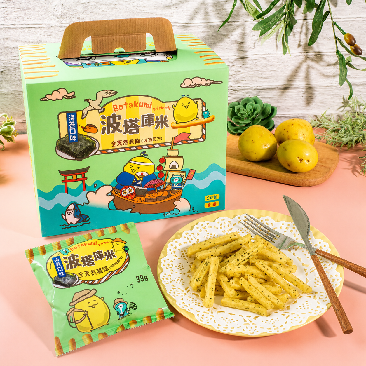 #5805 波塔庫米全天然薯條海苔口味 BOTAKUMI Potato Sticks Seaweed flavor (聯華食品) 660g [33gX20 pcs], 8/cs