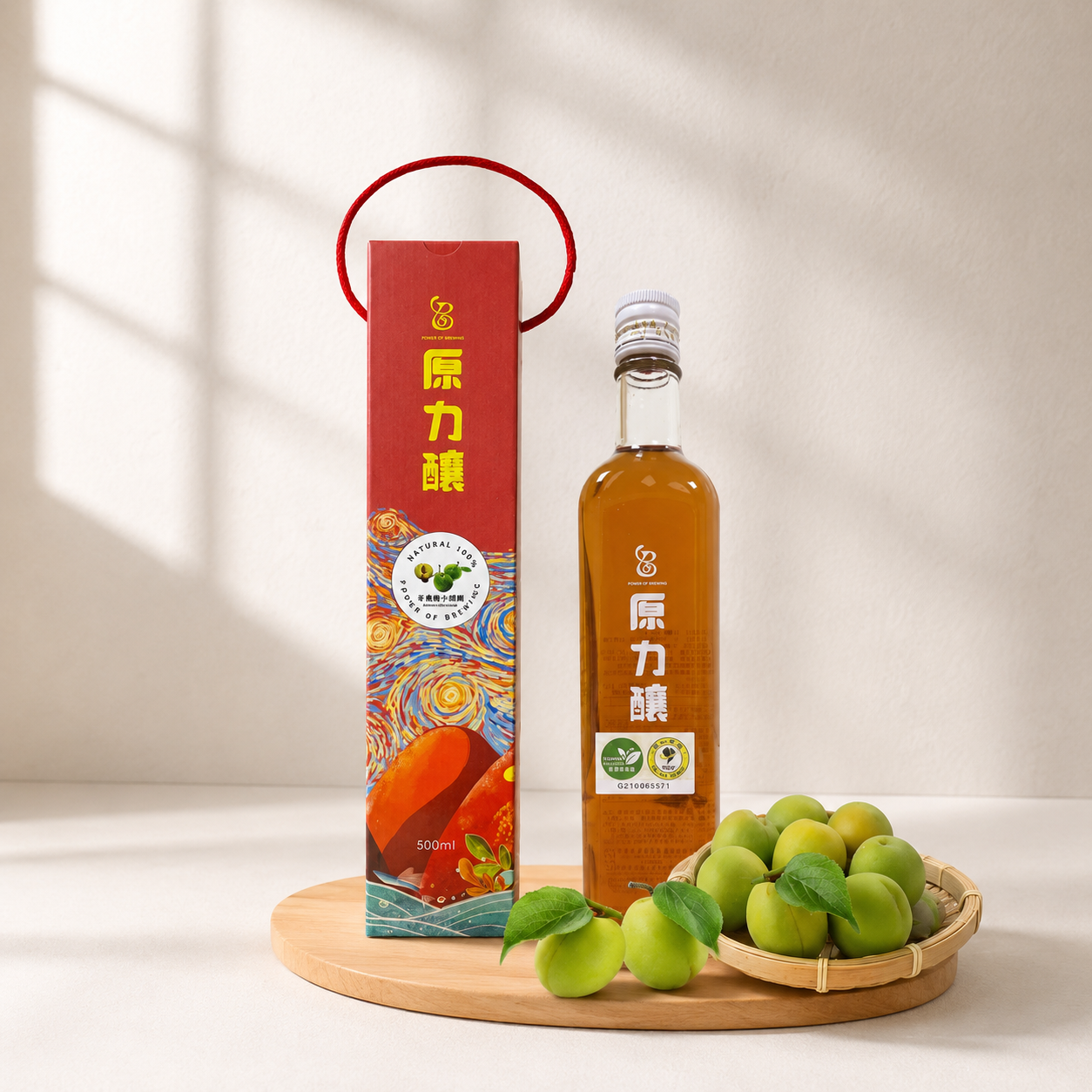 #6463原力釀有機梅子酵醋Organic Plam Vinegar (心靈世界) 500ml, 12/cs