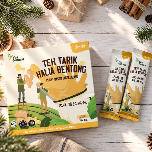 #6678 文冬薑植物奶茶 Bentong Ginger Plant-based Milk Tea Powder (悅意) 300g[30gx10pk], 28/cs