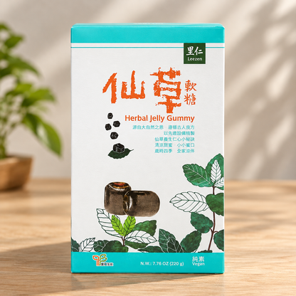 #5245 仙草軟糖-盒裝 Herbal Jelly Gummy (里仁) 220g, 22/cs