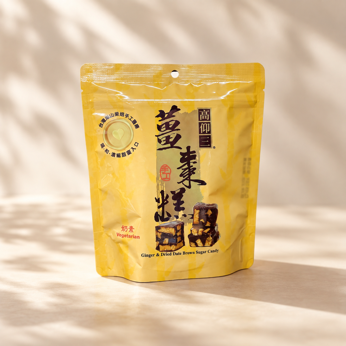 #5851 薑棗糕 Ginger & Dried Date Brown Sugar Candy (高仰三) 75 g