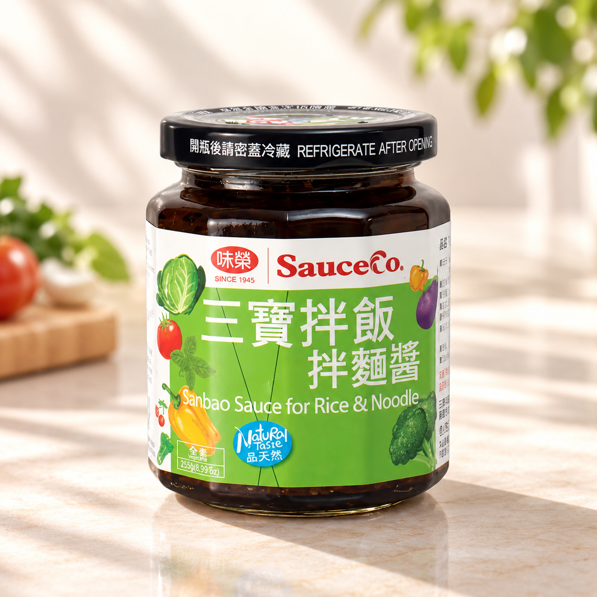 #4637 三寶拌飯拌麵醬 Sanbao Sauce for Rice & Noodle (里仁) 255 g