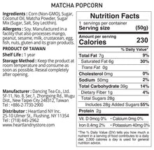 #6685 抹茶爆米花 Matcha Popcorn (HNY) 50g, 30/cs
