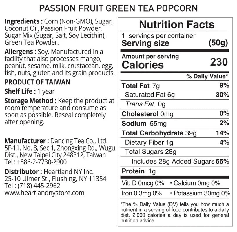 #6683 百香綠茶爆米花 Passion Fruit Green Tea Popcorn (HNY) 50g, 30/cs