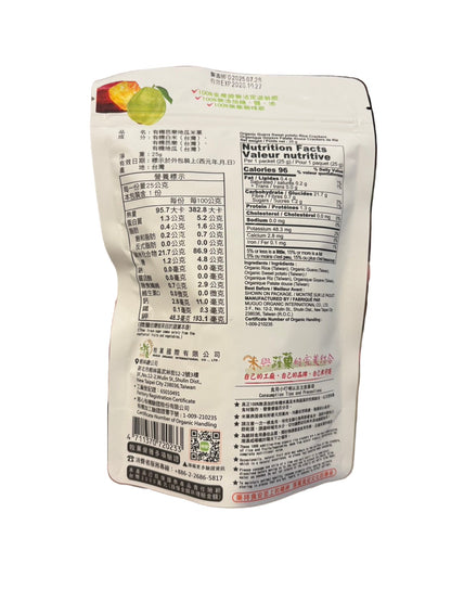 #6532 有機芭樂地瓜米菓 Organic Guava Sweet potato Rice Crackers (牧菓) 25g, 30/cs