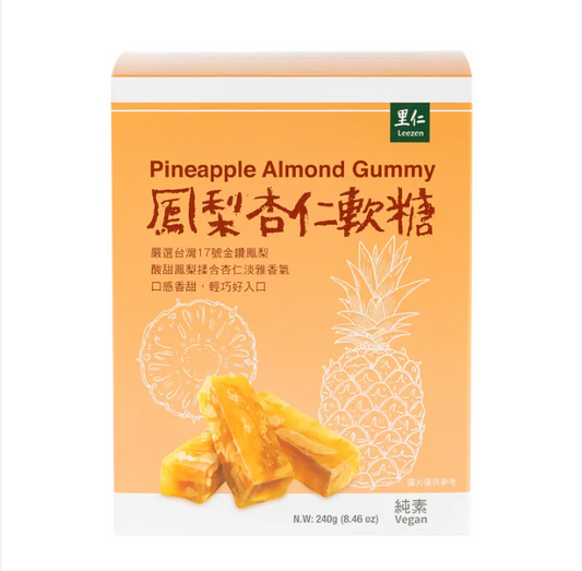 #6588 鳳梨杏仁軟糖 Pineapple Almond Gummy (里仁) 240g, 36/cs