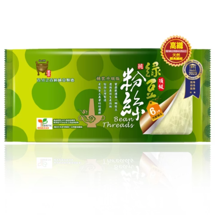 #6322 寶鼎百分百頂級純綠豆粉絲 BaoDing Premium Pure Mung Bean Cellophane Noodle (中農) 180g, 30/cs