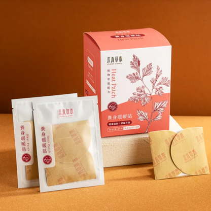 #6525 養身暖暖貼 Heat Patch (里仁)450g, 24/cs