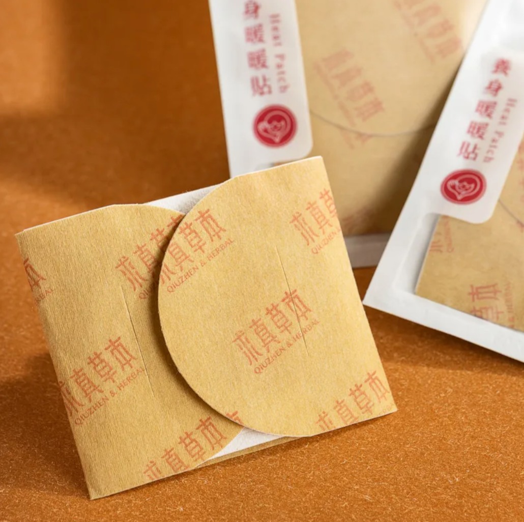 #6525 養身暖暖貼 Heat Patch (里仁)450g, 24/cs