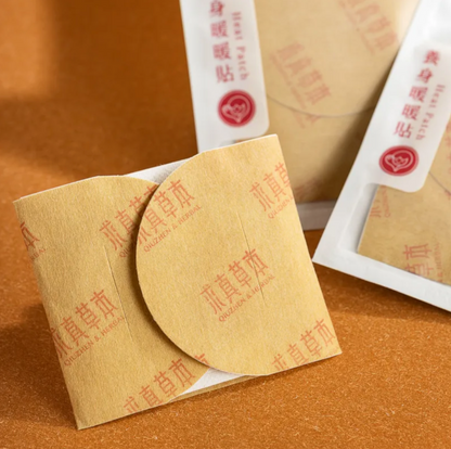 #6525 養身暖暖貼 Heat Patch (里仁)450g, 24/cs