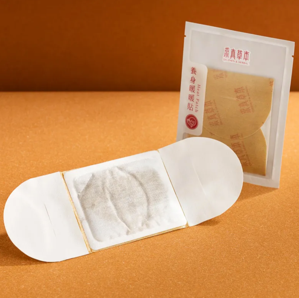 #6525 養身暖暖貼 Heat Patch (里仁)450g, 24/cs