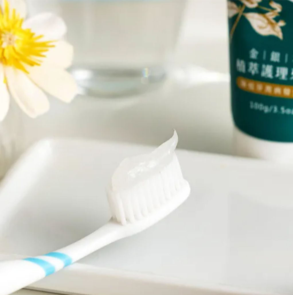 #6172 金銀花植萃護理牙膏 Honeysuckle Herbal Toothpaste(里仁) 100 g