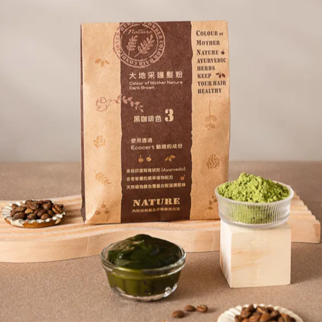 #3115 大地采護髮粉[紅褐] Color of Mother Nature -Henna (里仁) 50g x 2bags, 50/cs