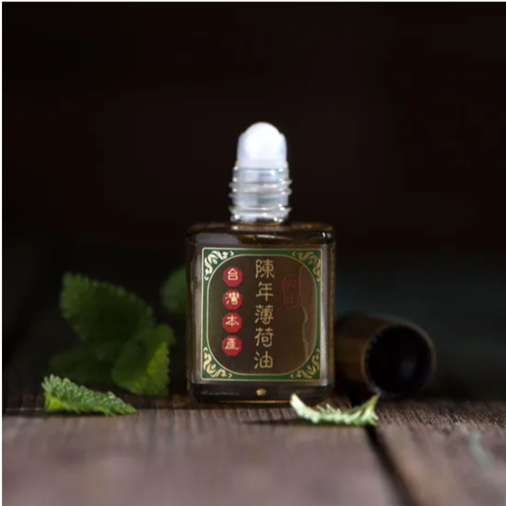 #1639 陳年薄荷油 Aged Peppermint Oil (里仁) 16 cc, 72/cs